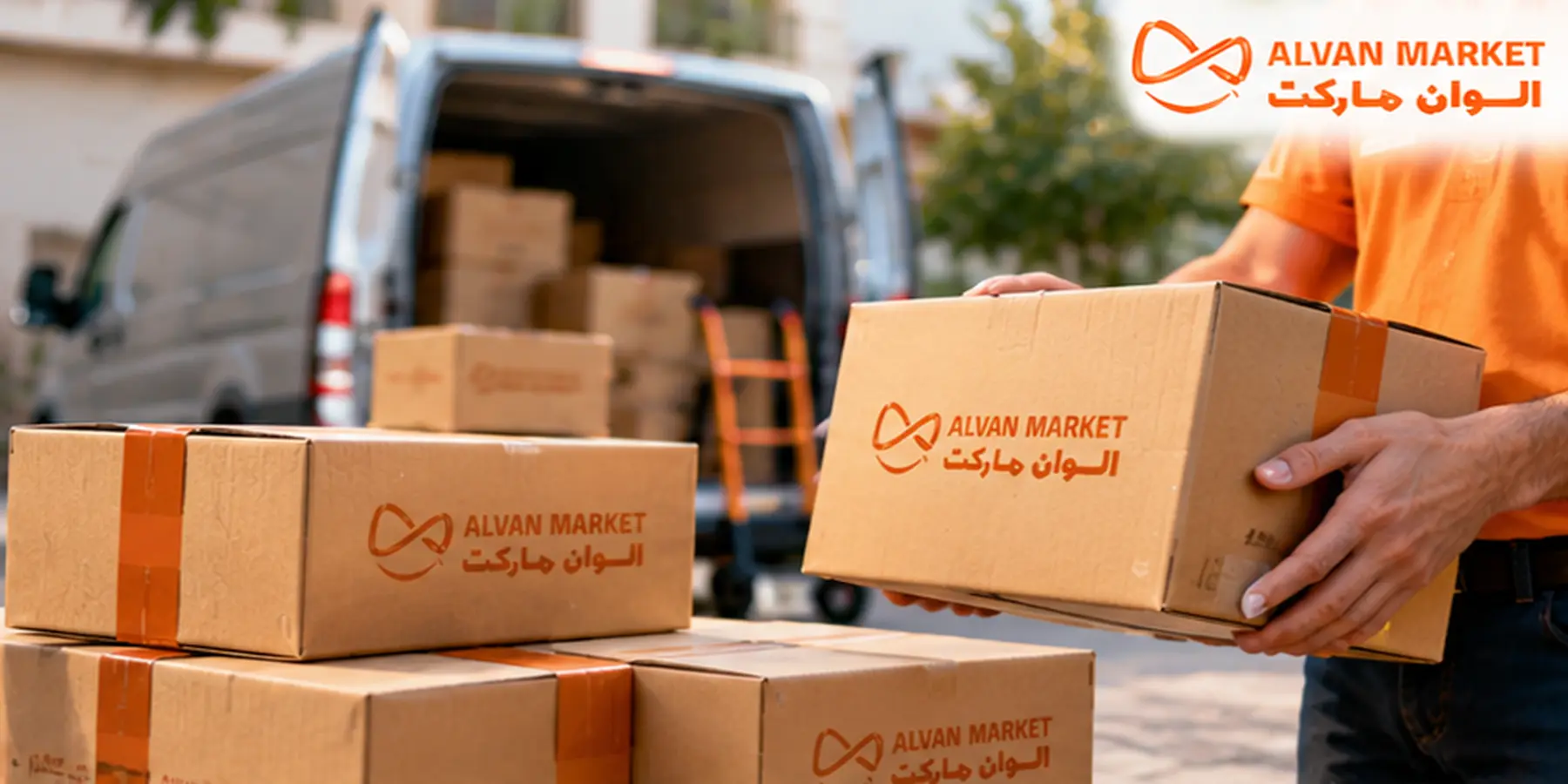 چطور از فروشگاه اینترنتی مطمئن خرید کنیم؟ نکات کلیدی قبل از سفارش